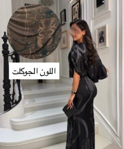 Ab.Hermes chocolate dress